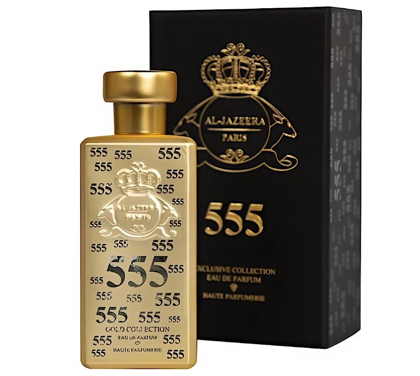 Al-Jazeera Perfumes - 555