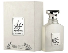 Отзывы на Lattafa Perfumes - Musk Code