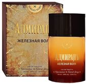 Мужская парфюмерия Sergio Nero Адмиралъ Железная Воля