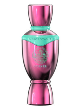 Отзывы на Mesopotamia - Nineveh