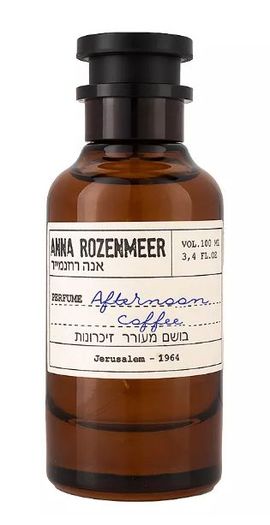 Anna Rozenmeer - Afternoon Coffee