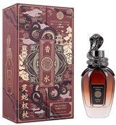 Купить Shanghai Song Amber Spirit