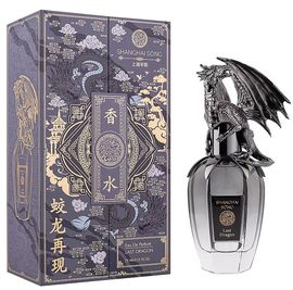 Отзывы на Shanghai Song - Last Dragon