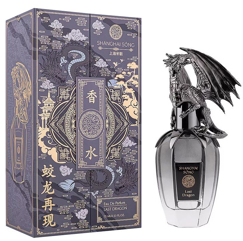 Shanghai Song - Last Dragon