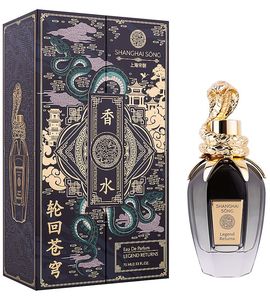 Отзывы на Shanghai Song - Legend Returns