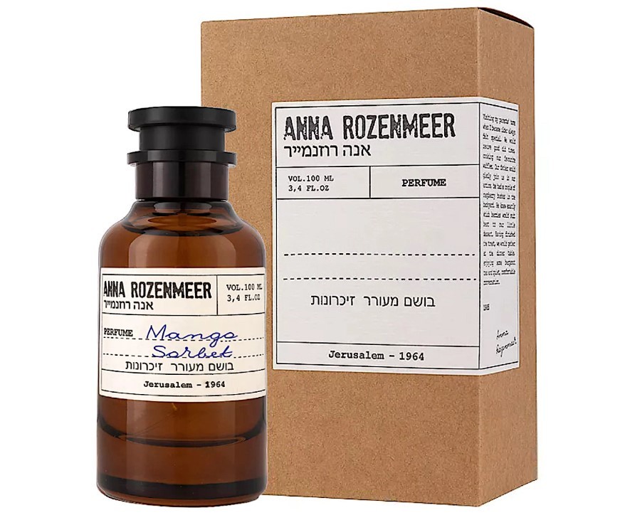 Anna Rozenmeer - Mango Sorbet