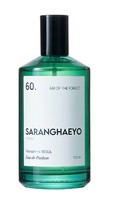 Купить Saranghaeyo 60. Air Of The Forest