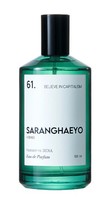 Купить Saranghaeyo 61. Believe In Capitalism