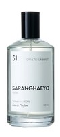 Купить Saranghaeyo 51. Drive To Sunburst