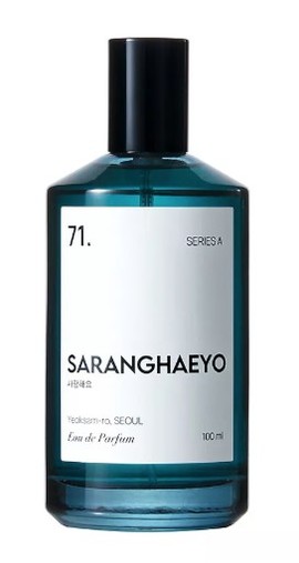 Saranghaeyo - 71. Series A