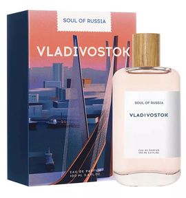 Soul Of Russia - Vladivostok
