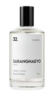 Купить Saranghaeyo 32. Flower S.