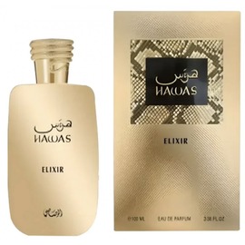 Rasasi - Hawas Elixir