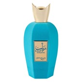 Rabab Blue