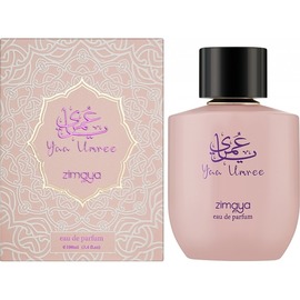 Zimaya - Yaa Umree
