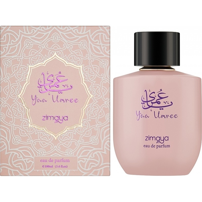 Zimaya - Yaa Umree