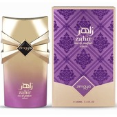 Zahir Gold