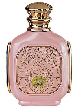 Zimaya - Zukhruf Pink