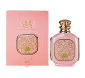 Купить Zimaya Zukhruf Pink
