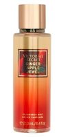 Ginger Apple Jewel