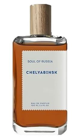 Soul Of Russia - Chelyabinsk
