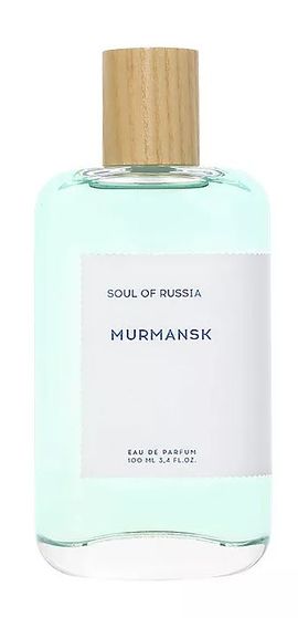 Soul Of Russia - Murmansk