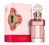 Купить Zimaya Khafaya Pink