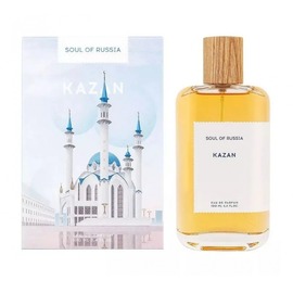 Soul Of Russia - Kazan