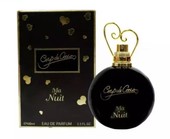 Купить Coup De Coeur Ma Nuit