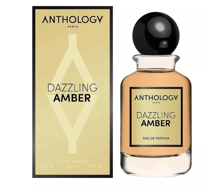 Anthology - Dazzling Amber