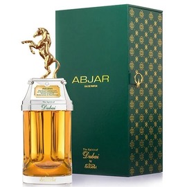 The Spirit Of Dubai - Abjar