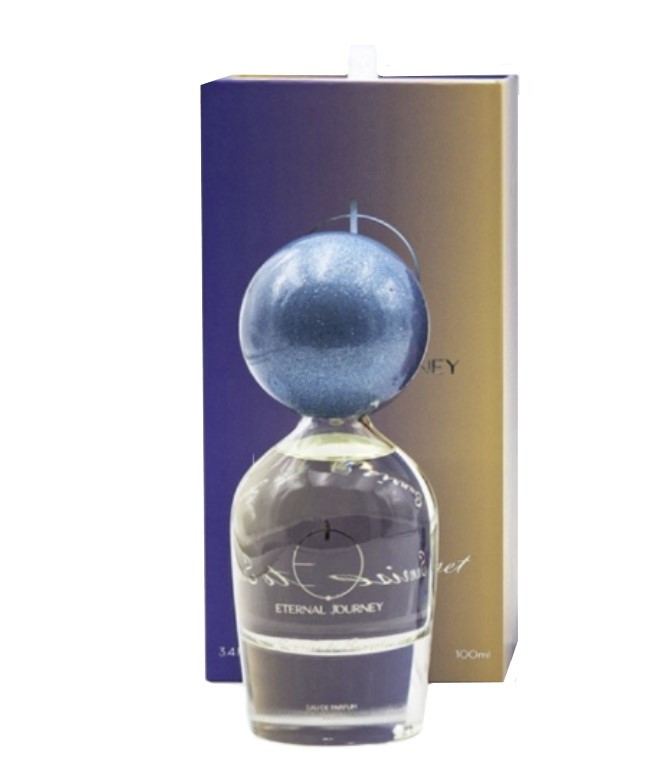 Eternal Journey - Sunrise To Sunset