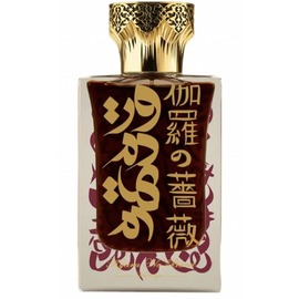 Hunayn - Kyara No Bara