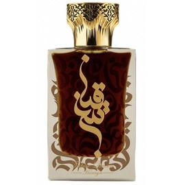 Hunayn - Tabac Qinan