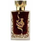 Купить Hunayn Tabac Qinan