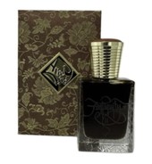 Antiquity II