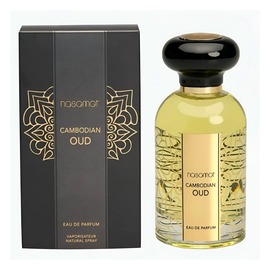 Nasamat - Cambodian Oud