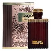 Oud Al Attaar