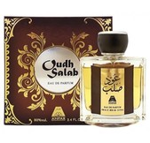 Oudh Salab