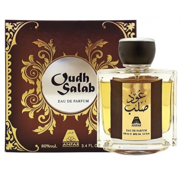 Anfar - Oudh Salab