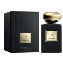 Giorgio Armani - Cuir Nu