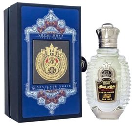 Shaik - Sochi Black Night Romance