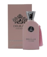 Купить Maison Alhambra Delilah
