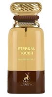 Eternal Touch