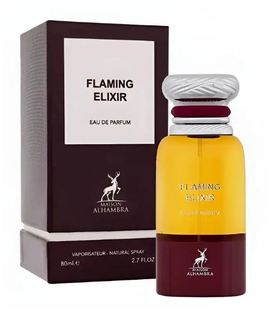 Maison Alhambra - Flaming Elixir