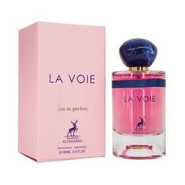 Maison Alhambra - La Voie