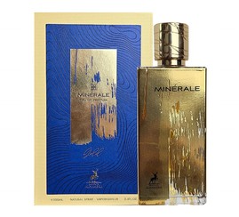 Отзывы на Maison Alhambra - Minerale Gold
