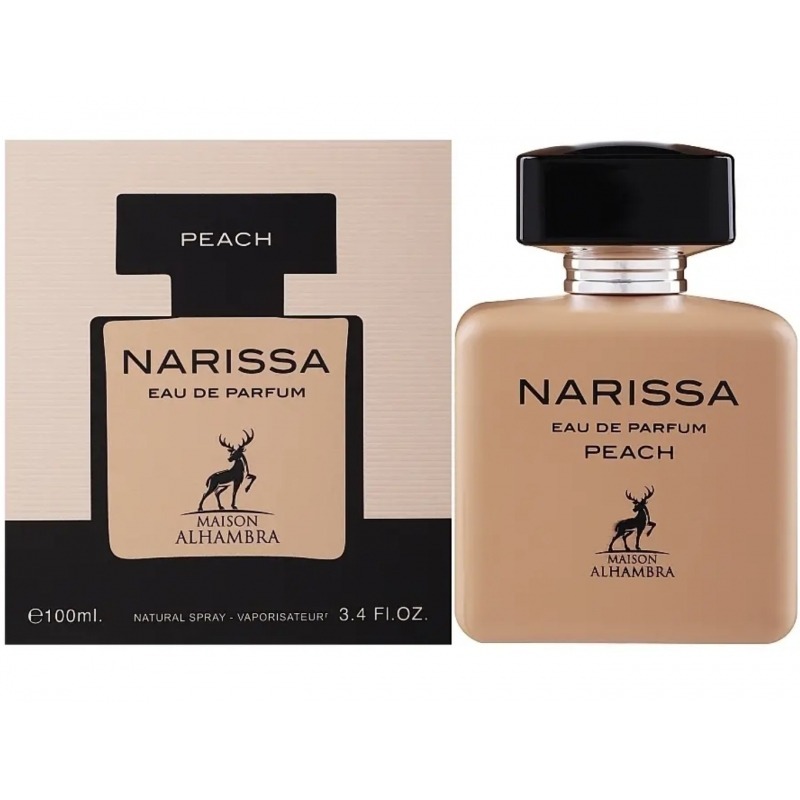 Maison Alhambra - Narissa Peach