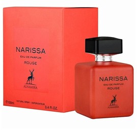 Отзывы на Maison Alhambra - Narissa Ruby