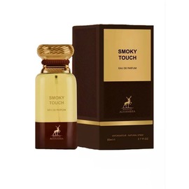 Maison Alhambra - Smoky Touch